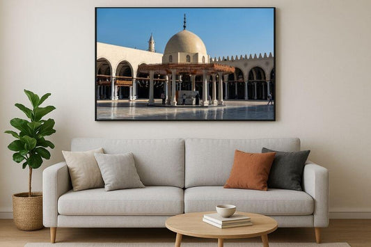 courtyard of Amr Ibn Al-As Mosque in Cairo